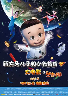 国产精品美女久久